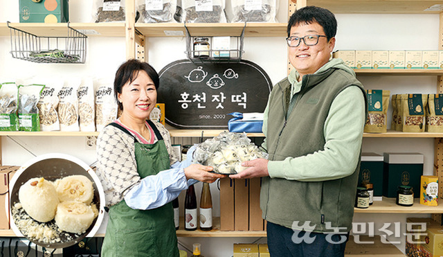 [로컬크리에이터] “홍천 하면 ‘잣떡’ 떠올릴 때까지 우직하게 나아가야죠”