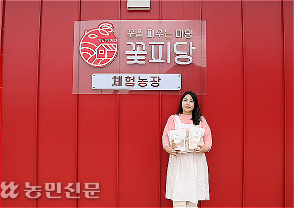 [귀농인 성공 도전기] 부드럽고 고소한 쌀귀리, 가족 건강식 상품화 ‘성공’