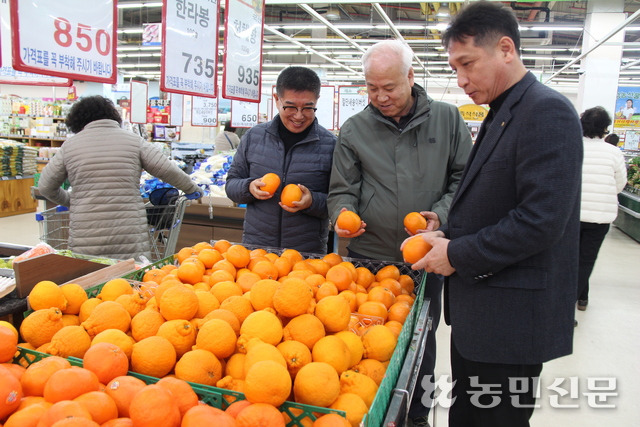 제주시농협 하나로마트, 농산물 유통 활성화 앞장