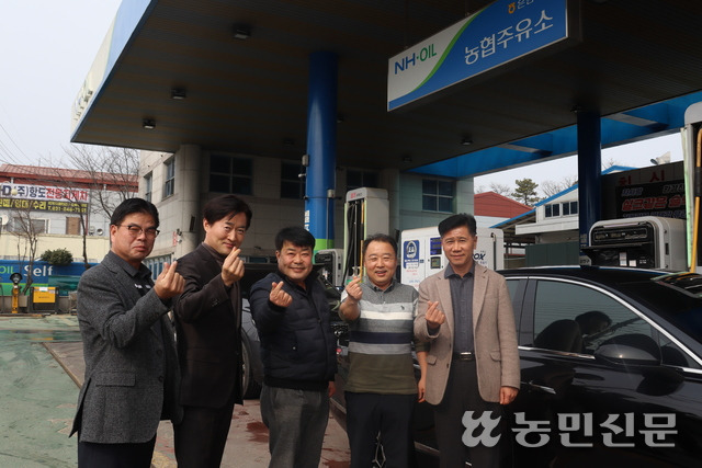 주유소 판매사업 전국1위 은현농협…내실경영으로 제2성장동력 찾는다