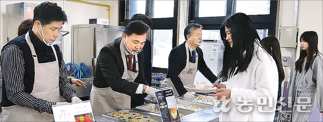 로컬푸드로 ‘학생 아침식사’ 제공