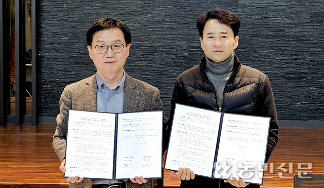 남양·마도농협 ‘맞손’…주유소 이용 혜택 제공