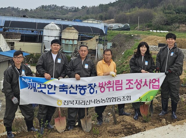 전북 지리산낙농농협, 청정축산환경 조성에 힘써