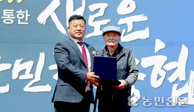 지역사회와 함께 미래 100년 향해 힘찬 전진