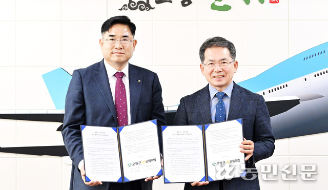 축산물 프라자에 농산물 로컬푸드직매장 개장