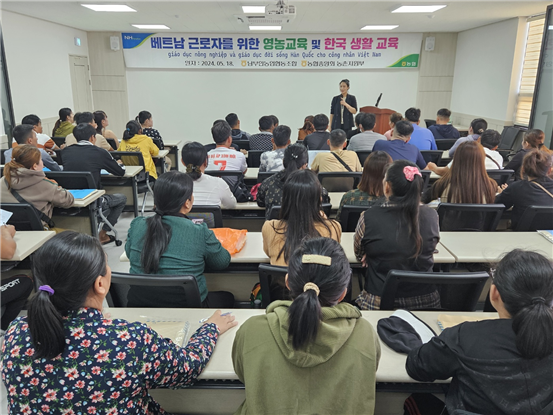 전북 남부안농협, 공공형 계절근로사업 도입