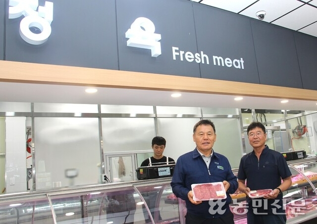 구미 해평농협 하나로마트 정육코너 특화 매출 성장 견인