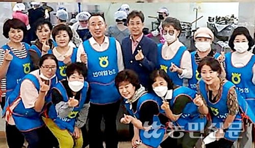대구 반야월농협, 사랑의 삼계탕 나눔 행사