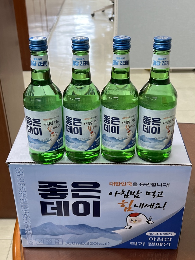 쌀 소비촉진 염원 담긴 ‘좋은데이’ 500만병 출시 ‘눈길’