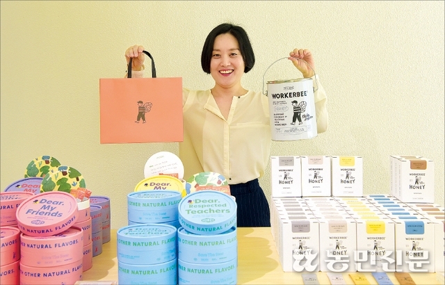 벌꿀 소비 늘리고 양봉농가 살리고…달콤한 맛과 멋으로 젊은세대 유혹