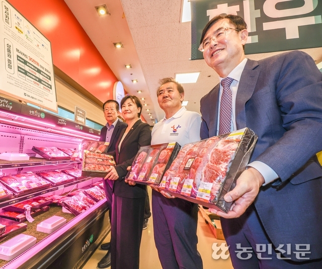 추석맞이 한우세일 ‘소프라이즈’