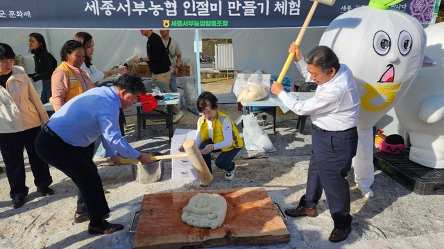세종서부농협, 김종서장군문화제와 연계해 쌀 소비촉진행사 열어