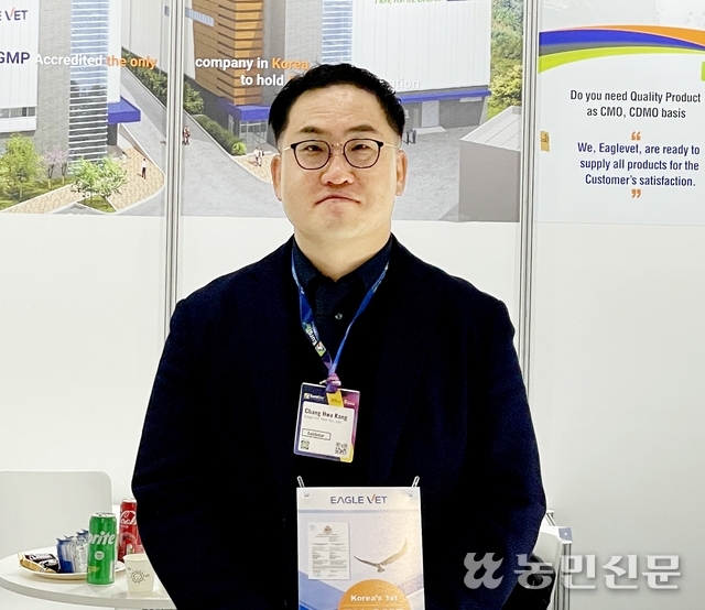 [2024 유로티어] 한국산 스마트축산 제품·동물약품 관람객 ‘눈길’