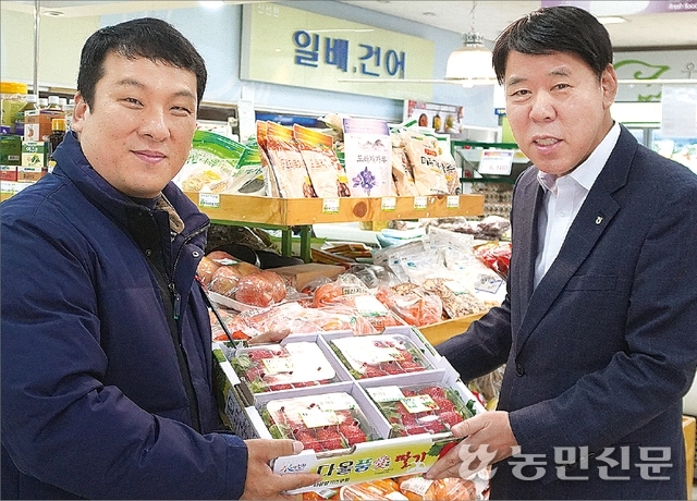 농촌농협 농산물 판매 솔선…협동정신 빛났다