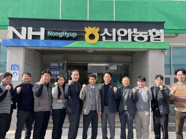 신안농협, ‘판매농협’ 도약 온힘