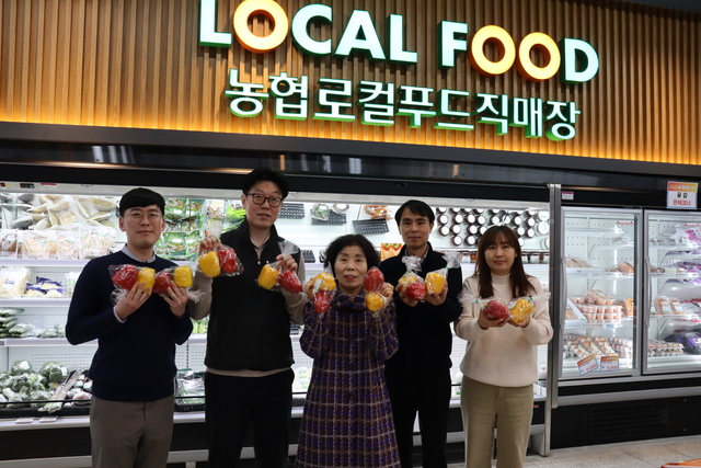 경제 신용사업 두마리 토끼 잡은 함안 가야농협