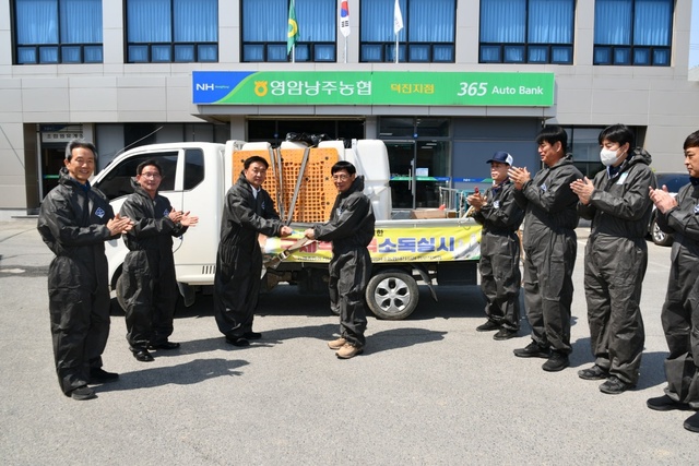 영암낭주농협, 구제역 차단 방역 온힘 ‘눈길’