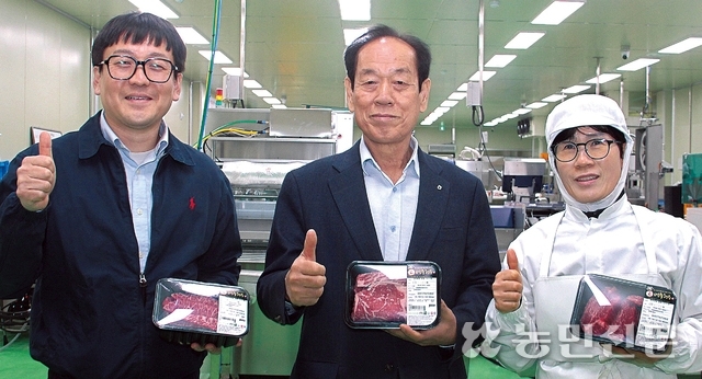 축산물유통센터 준공…영주한우 판매 박차