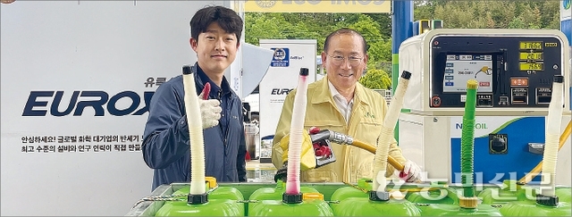 ‘주유소 복합스테이션’ 눈에 띄네
