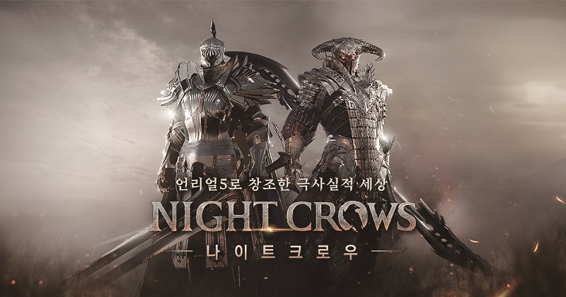 위믹스 구하기 CEO가 직접 총대 멨지만… [컴퍼니+]