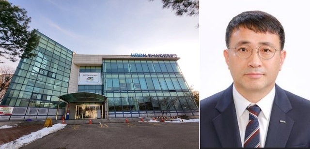 산업인력公 경기지사→경인지역본부 승격