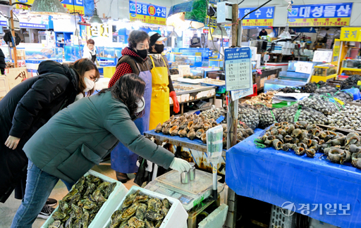 설 앞두고... 안산시 계량기 특별점검 [포토뉴스]