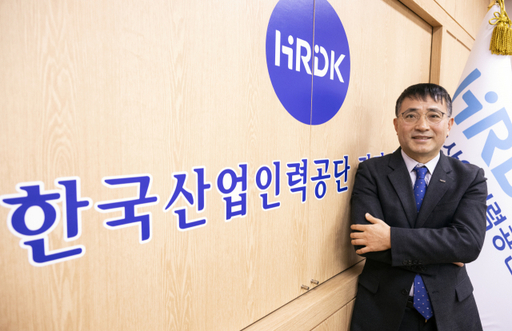 박동준 산업인력공단 경인본부장 “기업과 근로자 성장 도울 것”