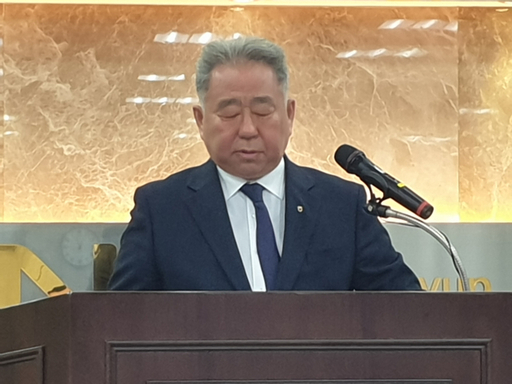 안성축협 학교급식 납품 축산물 유통 변조 사과