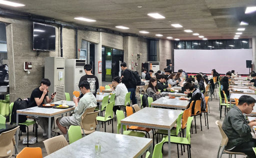 경기대, 중간고사 기간 천원의 행복 야식 지원