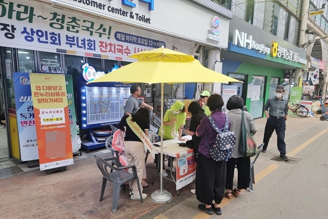 소상공인시장진흥공단 평택센터, 전통시장 활성화에 두 팔 걷어