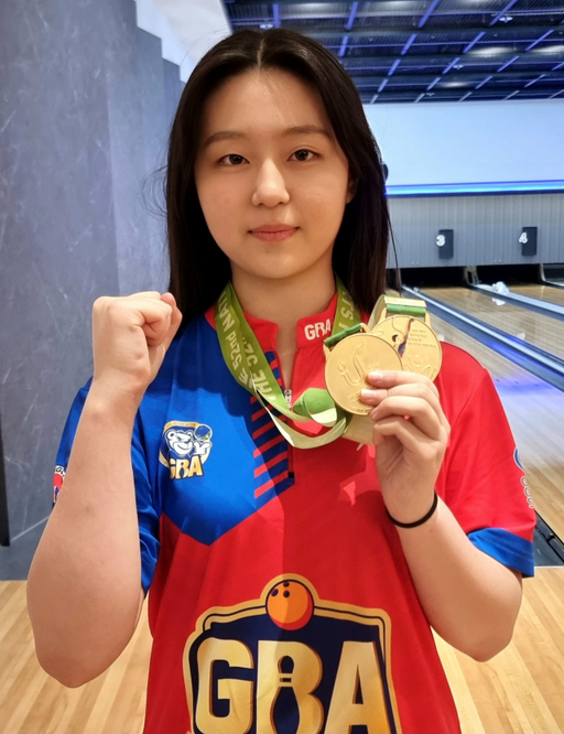 소년체전 볼링 여중부 2관왕 신효인(양주 백석중)