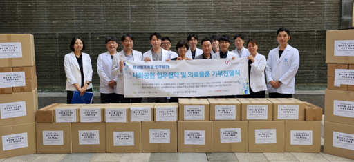 경기도자원봉사센터-광교엘포트몰 입주병원 사회공헌 맞손