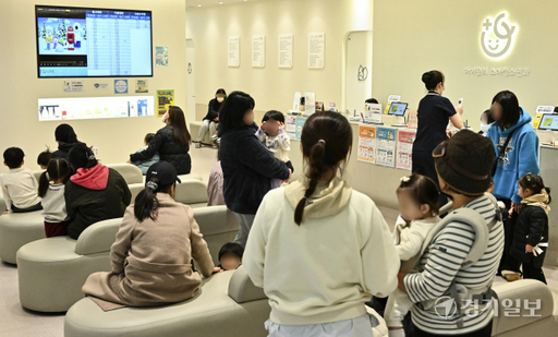 추운 날씨로 독감, 백일해 환자 증가 [포토뉴스]