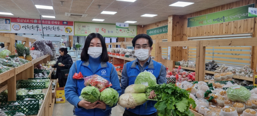 [로컬푸드] 이천로컬푸드센터 “이천 농산물 알리기 위해 최선”