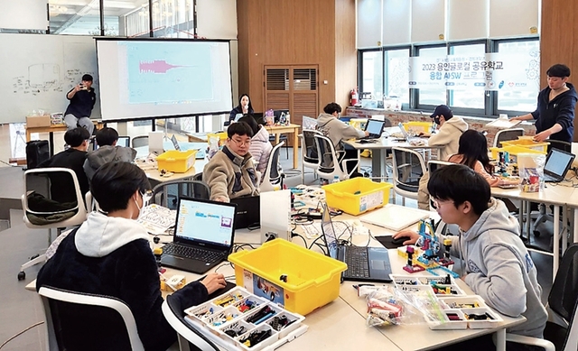 지역 전체를 하나의 학교처럼... 용인글로컬공유학교 [꿈꾸는 경기교육]