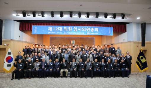 화성상공회의소 신임 회장에 안상교 ㈜늘푸른 대표이사 선출