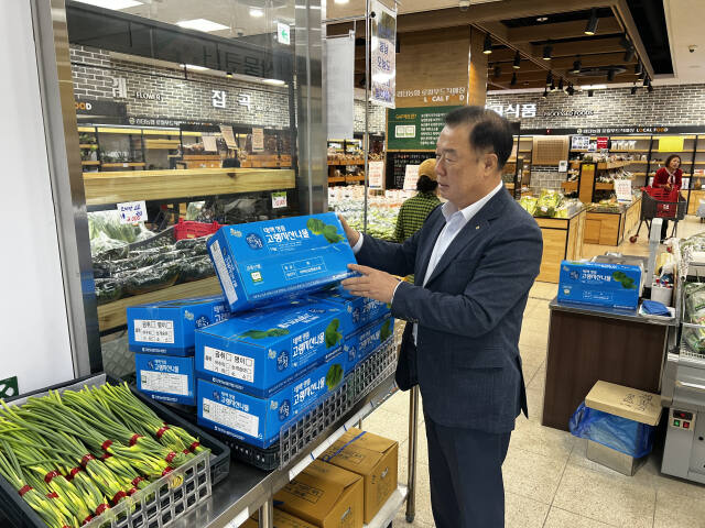 인천 검단농협, ‘태백 곰취·명이나물 사세요’…우수농산물 직거래로 ‘도농상생’