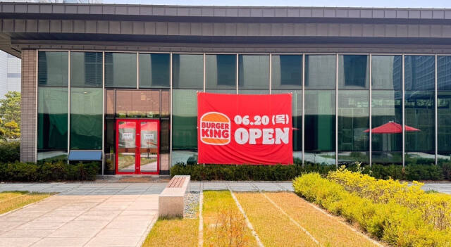 스타벅스, 버거킹, 역전할머니맥주까지...파주 LG디스플레이에 무슨 일