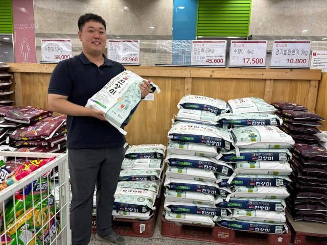 [로컬푸드] 화성 발안농협, ‘1인당 경기미 20% 할인’ 판촉전 성황