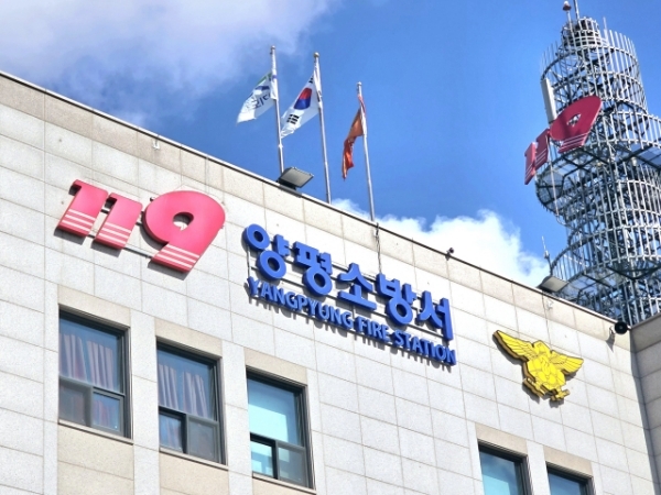 119안전센터에 놓고 간 햄버거 50개·치킨 10마리…익명으로 전한 고마움