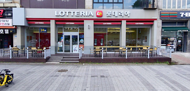 계엄군 맛집…내란 핫플로 거듭난 롯데리아 안산 상록수점