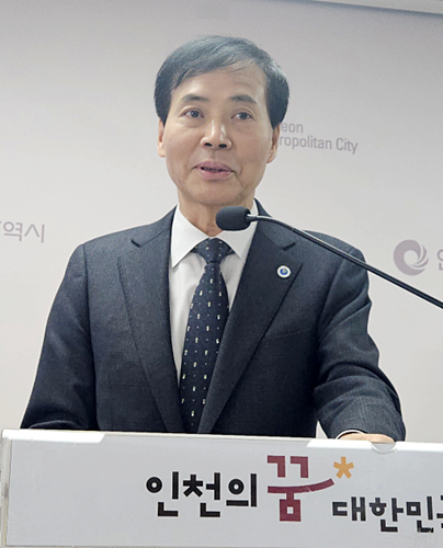 인천 용현·학익1블록 관통 제2경인 대심도터널 결국 ‘백지화’