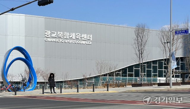 수원 광교복합체육센터, 카페 입점 두고 ‘불공정 행정’ 논란