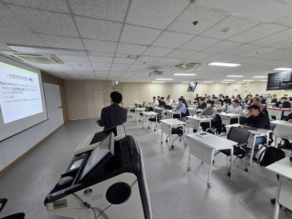 산업안전協 경기본부, 2분기 회원 세미나…안전관리 역량 강화