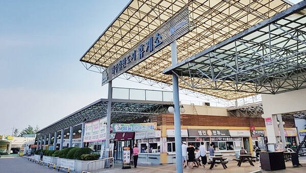 10여년 분쟁 마침표… 자유로휴게소, 파주로 이관