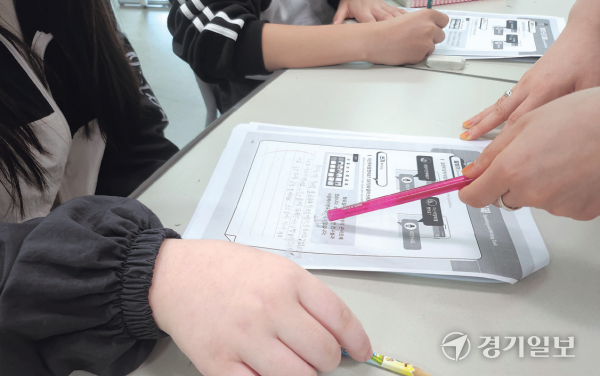 안산 경기한국어랭귀지스쿨... 언어장벽 없는 학교생활 ‘눈에 띄네’ [꿈꾸는 경기교육]