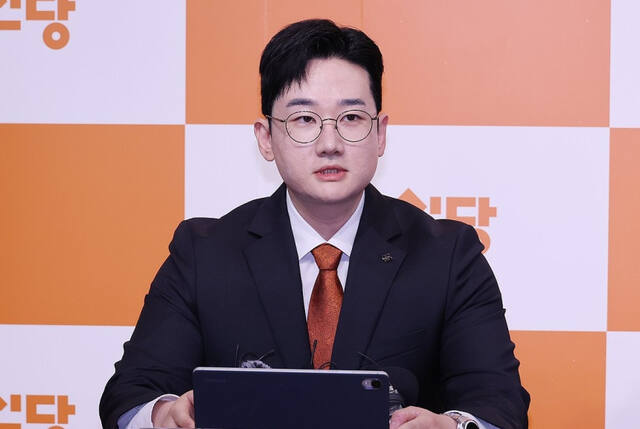 정이한 후보, 유세 중 피습…개혁신당 "사실상 테러" 규탄