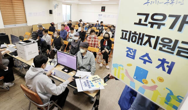 怨좎쑀媛 吏썝湲 1李 떊泥瑜 91.2%寃쎄린 쟾援 븯쐞沅뙿룹씤泥쒖 룊洹 썐룎븘