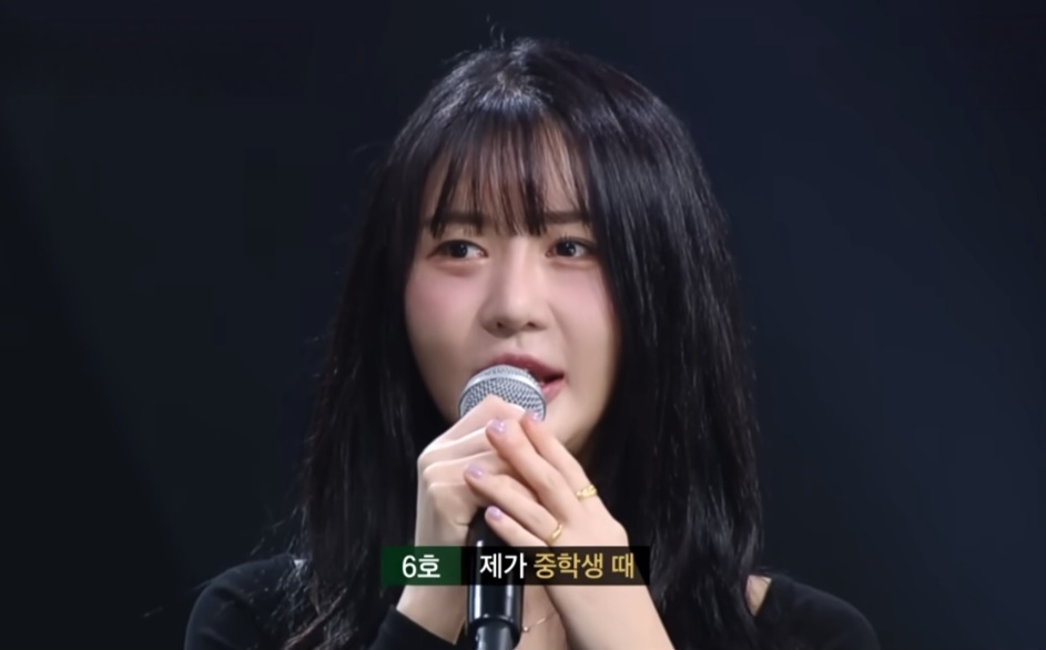 '싱어게인4' 6호 가수 김윤설 7일 사망…향년 28세