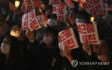 '2선 후퇴'→'하야' 주장으로 다가선 野…'탄핵'도 고민